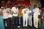 Kakatiyudu Movie Audio Launch - 72 of 64