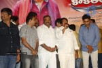 Kakatiyudu Movie Audio Launch - 32 of 64