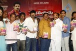 Kakatiyudu Movie Audio Launch - 78 of 64