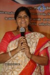 Kakatiyudu Movie Audio Launch - 16 of 64