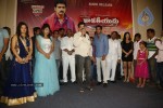 Kakatiyudu Movie Audio Launch - 84 of 64