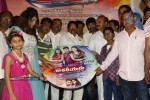 Kakatiyudu Movie Audio Launch - 32 of 64