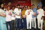 Kakatiyudu Movie Audio Launch - 42 of 64