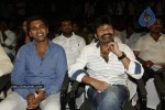 Kakatiyudu Movie Audio Launch - 44 of 64