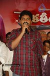 Kakatiyudu Movie Audio Launch - 45 of 64