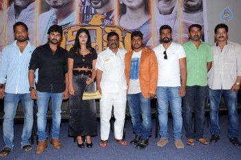 Kaki Movie Press Meet - 36 of 36