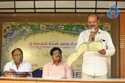 Kala Sudha Awards Press Meet  Photos - 1 of 21