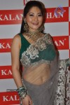 Kalanikethan Bride and Groom Collections Launch - 45 of 111