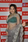 Kalanikethan Bride and Groom Collections Launch - 103 of 111