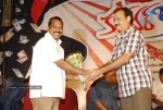 Kalavar King movie audio  - 48 of 65