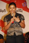 Kalavar King movie audio  - 49 of 65