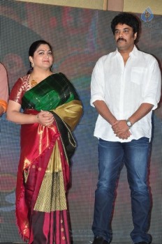 Kalavathi Audio Launch Photos - 26 of 63