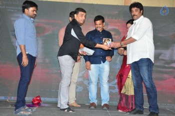 Kalavathi Audio Launch Photos - 12 of 63