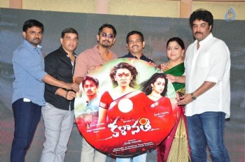 Kalavathi Audio Launch Photos - 36 of 63