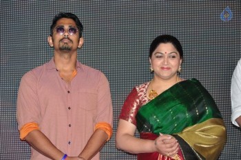 Kalavathi Audio Launch Photos - 43 of 63