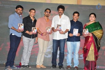 Kalavathi Audio Launch Photos - 46 of 63