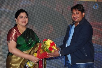 Kalavathi Audio Launch Photos - 51 of 63