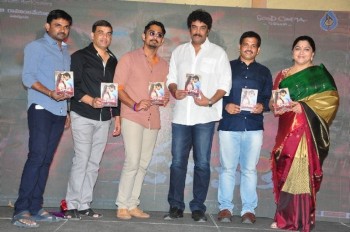 Kalavathi Audio Launch Photos - 59 of 63