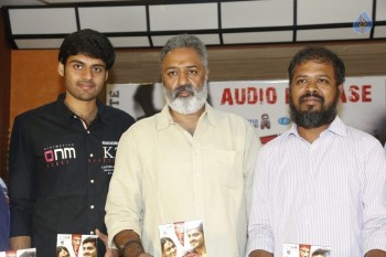 Kalaya Nijama Audio Launch Photos - 14 of 40