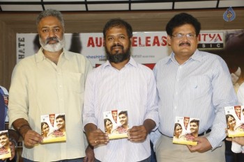 Kalaya Nijama Audio Launch Photos - 16 of 40