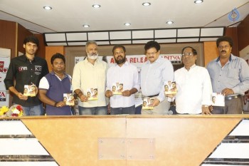 Kalaya Nijama Audio Launch Photos - 18 of 40