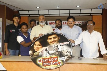 Kalaya Nijama Audio Launch Photos - 19 of 40