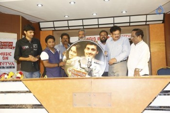 Kalaya Nijama Audio Launch Photos - 24 of 40