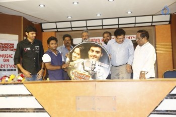Kalaya Nijama Audio Launch Photos - 32 of 40