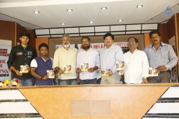 Kalaya Nijama Audio Launch Photos - 39 of 40