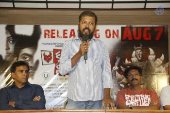 Kalaya Nijama Release Press Meet Photos - 3 of 16