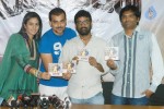 Kali Charan Movie Audio Launch - 28 of 47