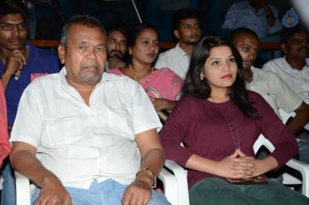 Kali Movie Audio Launch - 5 of 21