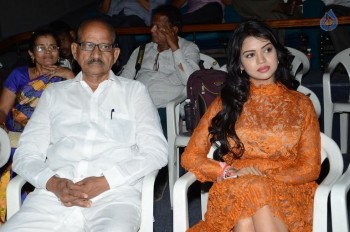 Kali Movie Audio Launch - 6 of 21