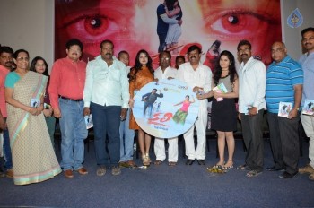 Kali Movie Audio Launch - 10 of 21