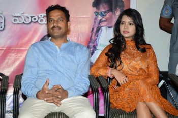 Kali Movie Audio Launch - 16 of 21