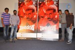 Kalicharan Movie PM - 22 of 26
