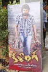 Kalinga Movie Opening - 27 of 28