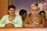 Kaliyuga Paramanandayya Press Meet - 10 of 31
