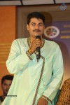 Kaliyuga Paramanandayya Press Meet - 14 of 31