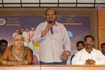 Kaliyuga Paramanandayya Press Meet - 23 of 31