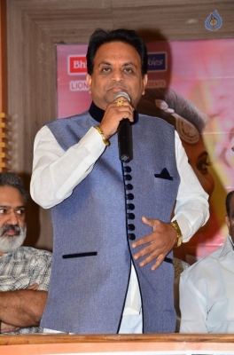 Kalpana 3 Movie Audio Launch - 4 of 15