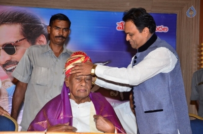 Kalpana 3 Movie Audio Launch - 5 of 15
