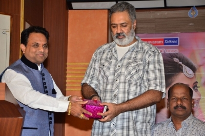 Kalpana 3 Movie Audio Launch - 15 of 15