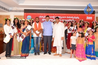 Kaluva Ugadi Calendar Launch - 1 of 21