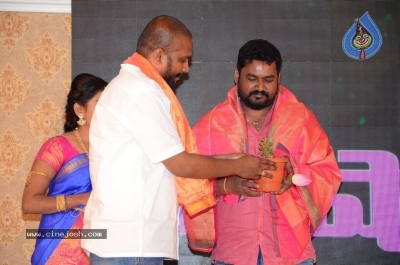 Kaluva Ugadi Calendar Launch - 7 of 21