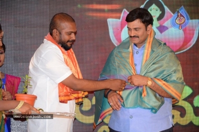 Kaluva Ugadi Calendar Launch - 8 of 21