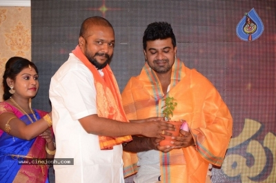 Kaluva Ugadi Calendar Launch - 9 of 21