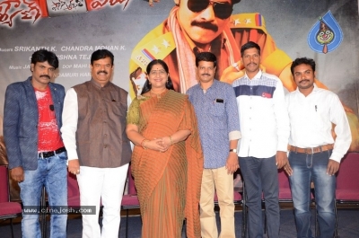 Kalyan Fan Of Pavan Movie Song And Motion Poster Launch - 1 of 6