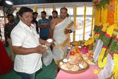 Kalyan Fan of Pawan Movie Opening Photos - 4 of 55