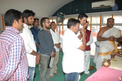 Kalyan Fan of Pawan Movie Opening Photos - 31 of 55